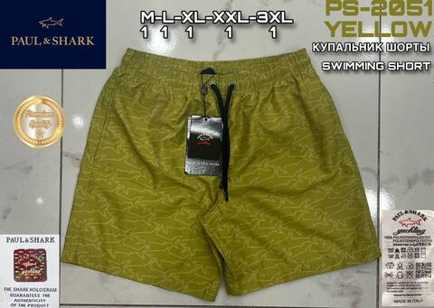 Шорты Paul & Shark 404746green 