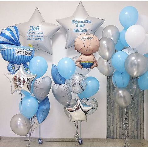 Готовое решение 