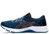 Кроссовки беговые Asics GT-1000 9 Dark Blue мужские Распродажа