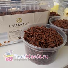 Завитки шоколадные молочные Callebaut, 80 гр