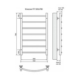 Полотенцесушитель электрический Terminus Классик П7 500x796, ТЭН HT-1 300W, левый/правый