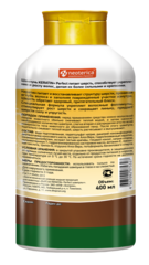 Rolf Club Кератин+ Шампунь Beauty для собак и кошек всех типов шерсти 400мл