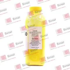 Тонер БУЛАТ s-Line 44059117, 44059105 (Glossy) для Oki C810, C830 (Жёлтый, банка 180 г)