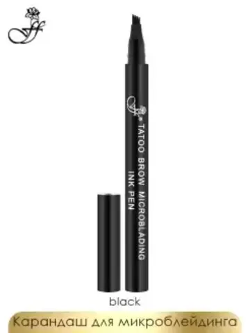 FFleur Карандаш  BR-143  для микроблейдинга бровей тон BLACK  TATOO BROW MICROBLADING