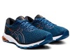 Кроссовки беговые Asics GT-1000 9 Dark Blue мужские Распродажа