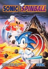 Картридж Sonic the Hedgehog Spinball (SEGA, русская версия)