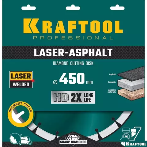 KRAFTOOL LASER-ASPHALT 450 мм (25.4/20 мм, 10х4.0 мм), Алмазный диск (36687-450)