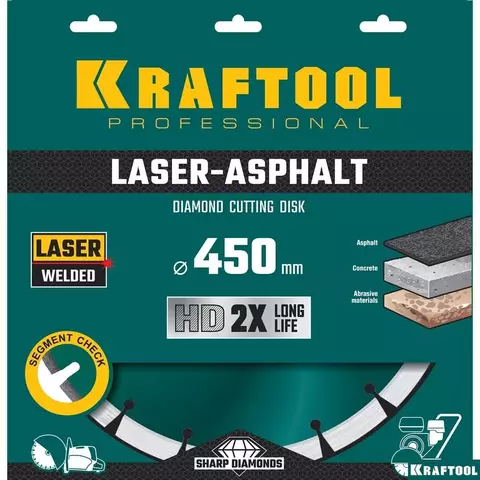 KRAFTOOL LASER-ASPHALT 450 мм (25.4/20 мм, 10х4.0 мм), алмазный диск (36687-450)