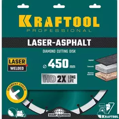 KRAFTOOL LASER-ASPHALT 450 мм (25.4/20 мм, 10х4.0 мм), алмазный диск (36687-450)