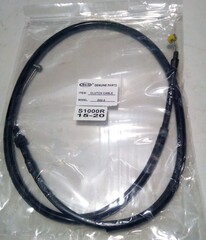 Трос сцепления для BMW S1000R 2015-2020 г.в. / Arashi