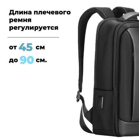 Картинка рюкзак городской Mark Ryden   - 3