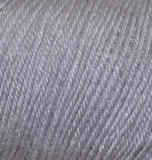 Пряжа Alize Baby Wool 119 серый