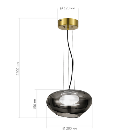 Светильник подвесной ST Luce Foray SL6019.303.01