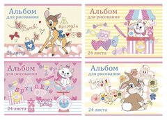 Альбом для рисования А4 24л 