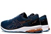 Кроссовки беговые Asics GT-1000 9 Dark Blue мужские Распродажа