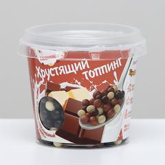 Драже зерновое в цветной кондитерской глазури со вкусом 