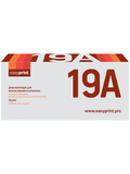 Фотобарабан EasyPrint DH-19A для HP LaserJet Pro M102, M104, M130, M132 (12000стр.)