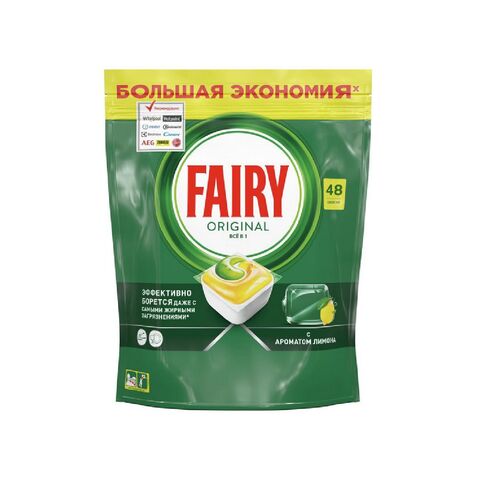 Средство д/мытья посуды FAIRY All In 1 капсулы д/посудомоечных машин 48 шт