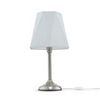 Настольная лампа Freya Faina FR5086TL-01N