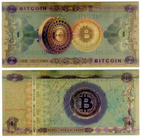 Сувенирная банкнота 1 биткоин позолоченная цветная