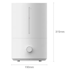 Увлажнитель воздуха с функцией ароматизации Xiaomi Smart Humidifier 2 (Lite) MJJSQ06DY CN, белый