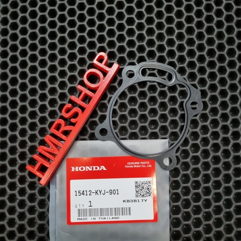 Honda Прокладка CBR 250 CBR 300 CRF 250 15412-KYJ-901