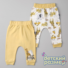 желтый/мульти