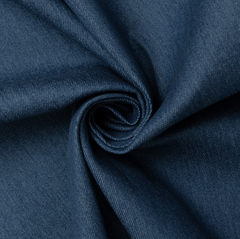 Костюмный джинс, 255 гр/м2, 148 см