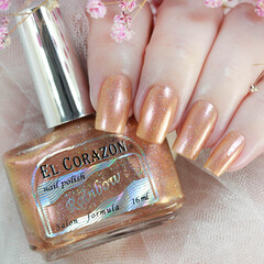 El Corazon Лак Rainbow голографический  760  16мл