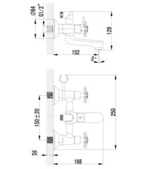 Смеситель для ванны с фиксированным изливом LEMARK PARTNER – LM6542C