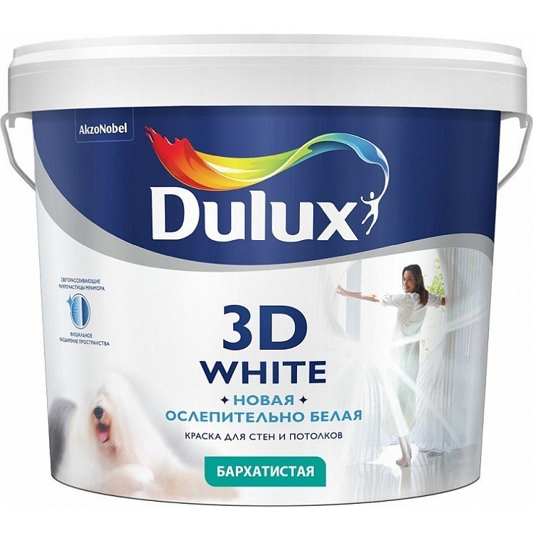 Какая белая краска. Краска Dulux 3d White (5л). Dulux 3d White моющаяся матовая белый. Краска латексная Dulux 3d White моющаяся матовая белый. Краска для потолков Dulux ослепительно белая 10.