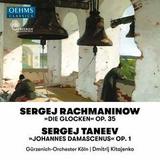 POPOV, DMYTRO /SAMUIL, ANNA: Rachmaninov The Bells & Taneyev