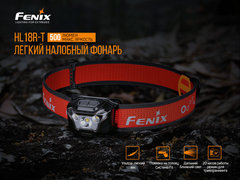 Фонарь налобный FENIX HL18R-T 500lm аккумуляторный