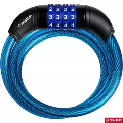 ЗУБР 950 мм, d 10 мм, кодовый, с изменяемым кодом, тросовый замок, Профессионал (37262-95)