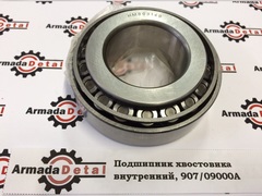 Подшипник хвостовика внутренний | 907/09000; HM803149/803110; HM803149/10 | TIMKEN