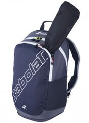 Теннисный рюкзак Babolat Evo Court Backpack - grey