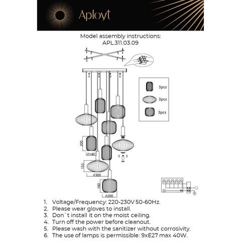 Подвесная люстра Aployt Kornelcia APL.311.03.09