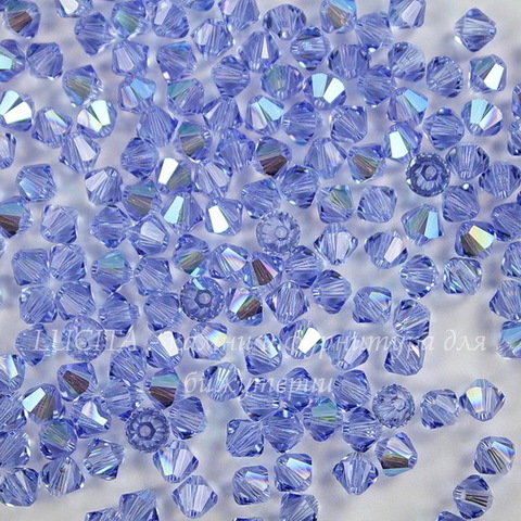 5328 Бусина - биконус Сваровски Light Sapphire Shimmer 4 мм, 10 штук