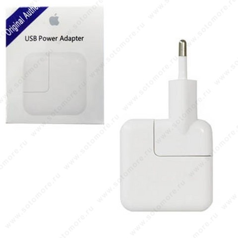 Сетевая зарядка для Apple 1xUSB 12W 2.4A в короке с надписью Original Authentic + инстркуция класс 1 белое