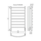 Полотенцесушитель электрический Terminus Классик П8 500x850