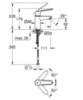 GROHE Eurosmart New 23986003 Смеситель для раковины (хром)