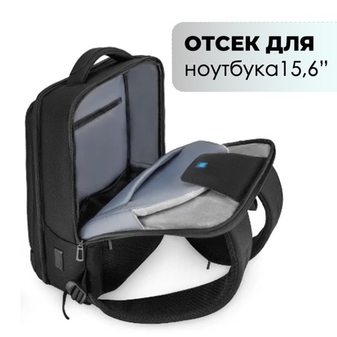 Картинка рюкзак городской Mark Ryden   - 7