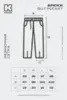 Брюки Kultura Slit Pocket серый