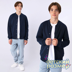Бомбер из плотной лакосты