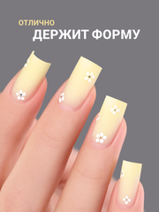 Гель для наращивания 