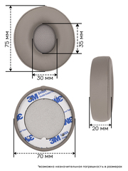 Амбушюры Beats Solo Pro (Серый)
