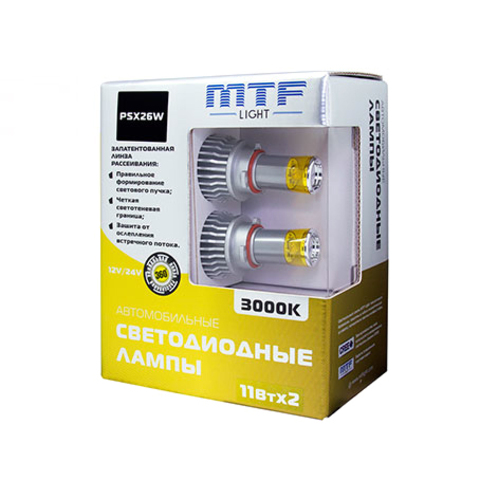 Набор автомобильных светодиодных ламп MTF Light 12/24В, PSX26W, 3000К BL Набор автомобильных светодиодных ламп MTF Light 12/24В, PSX26W, 3000К BL