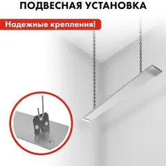 Нагреватель воздуха электрический инфракрасный QUATTRO ELEMENTI QE-1000IR панель (1,0кВт)