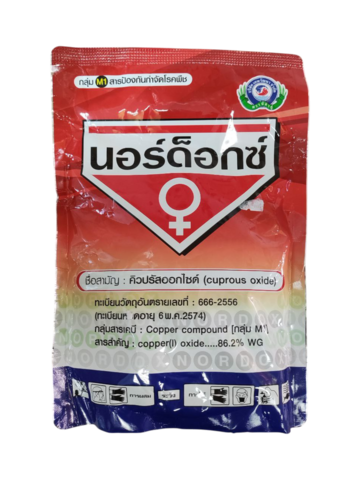 Нордокс Nordox Тайланд