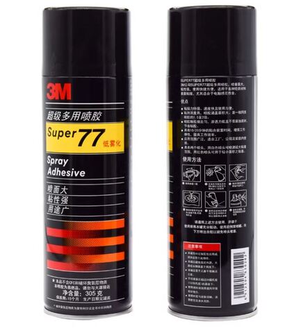 3M SUPER 77 - клей спрей - 305 г